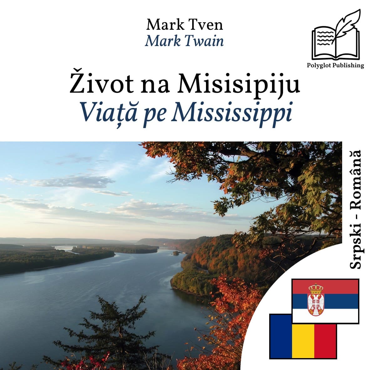 Viață pe Mississippi