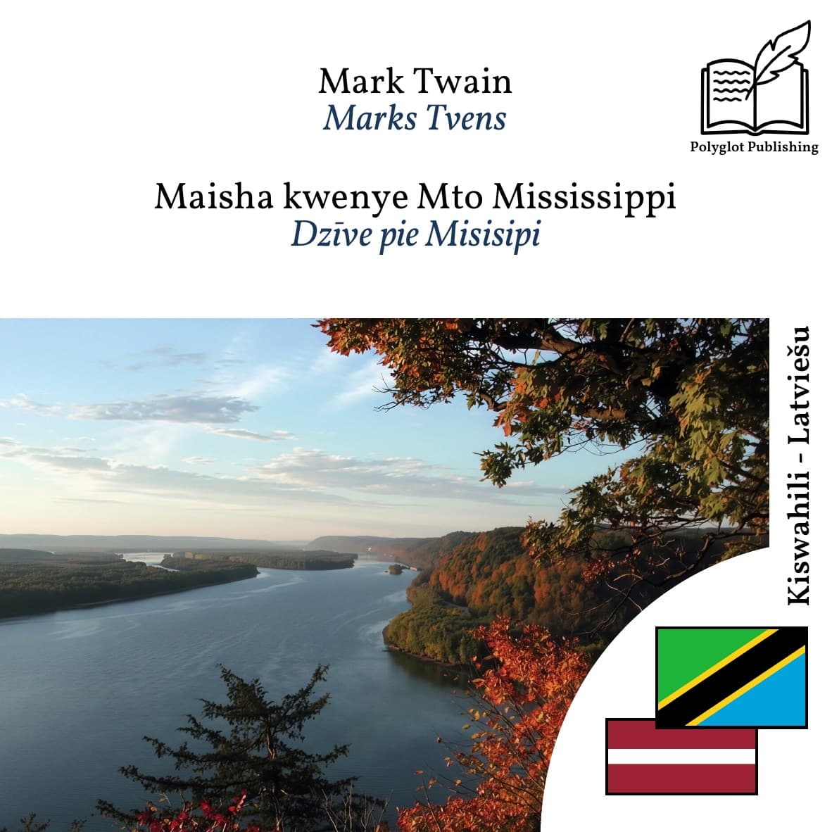 Dzīve pie Misisipi