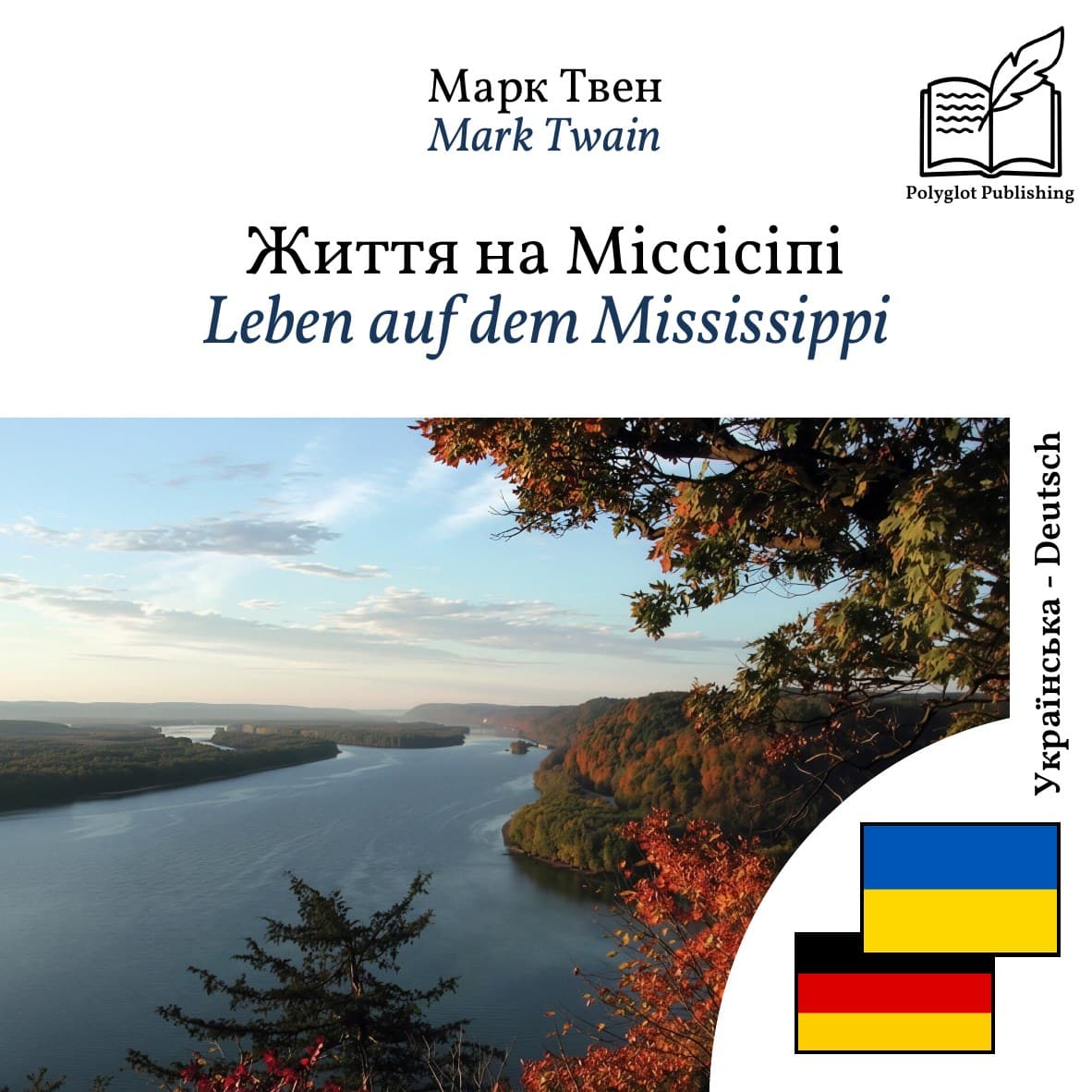 Leben auf dem Mississippi