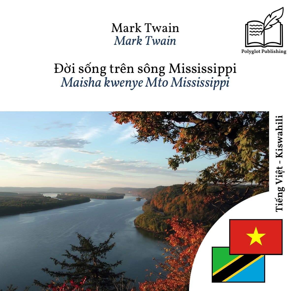 Maisha kwenye Mto Mississippi