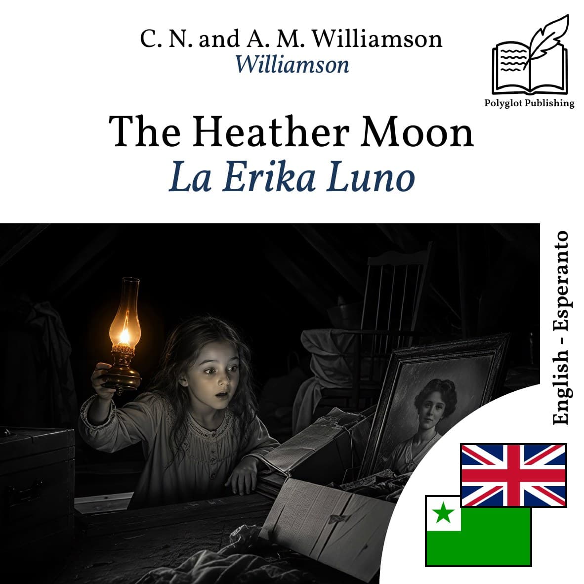 La Erika Luno