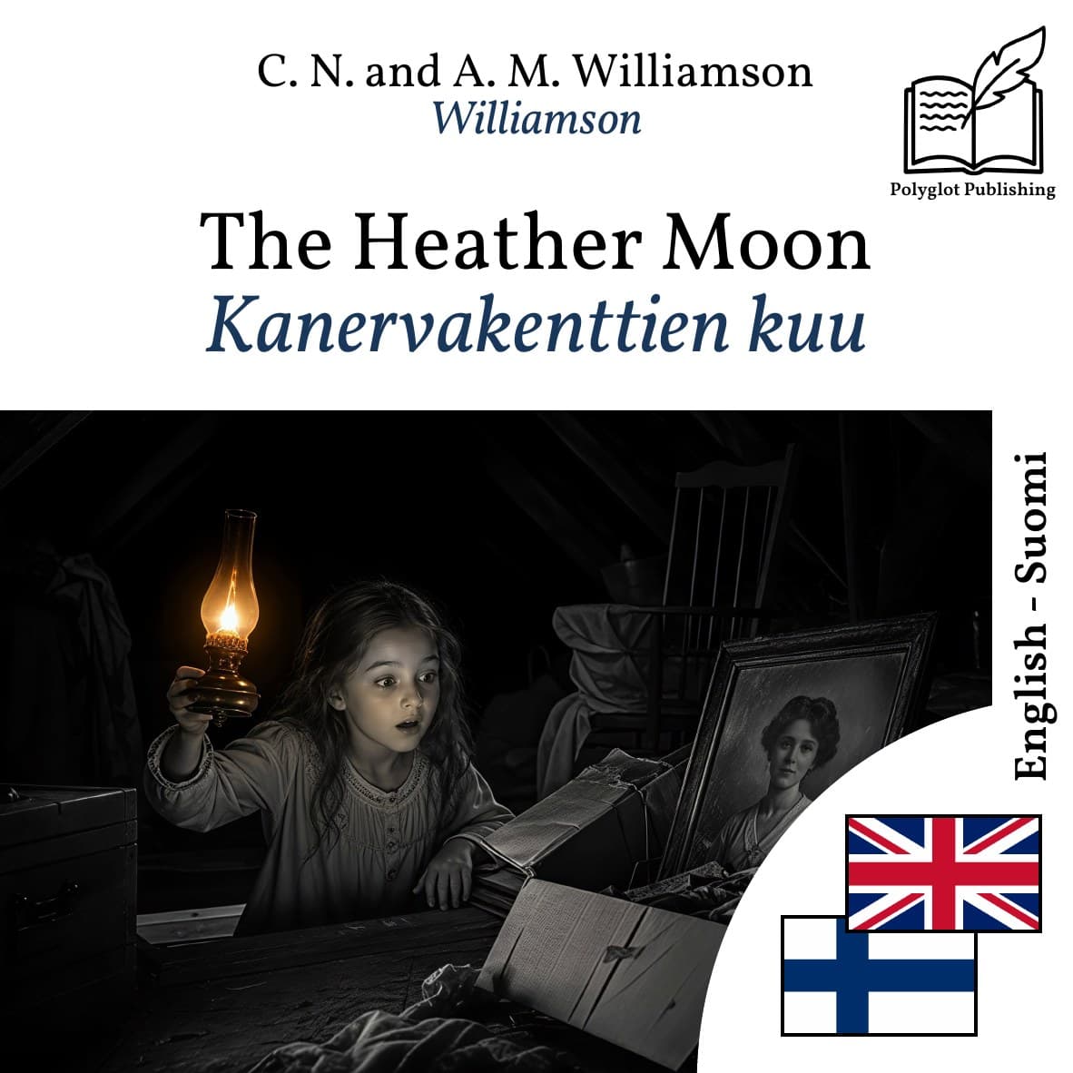 Kanervakenttien kuu
