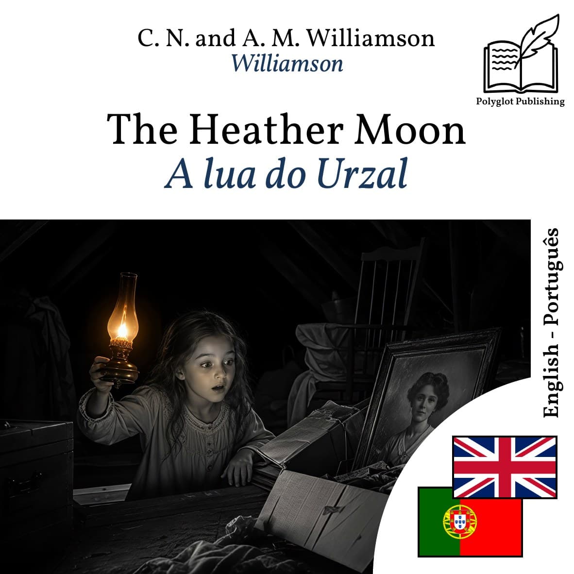 A lua do Urzal