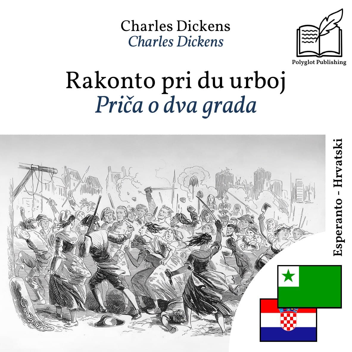 Priča o dva grada