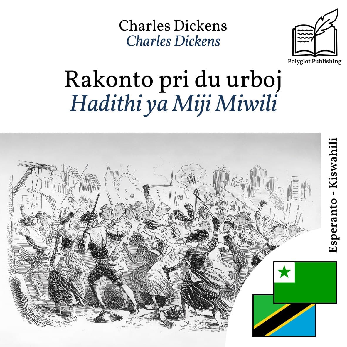Hadithi ya Miji Miwili