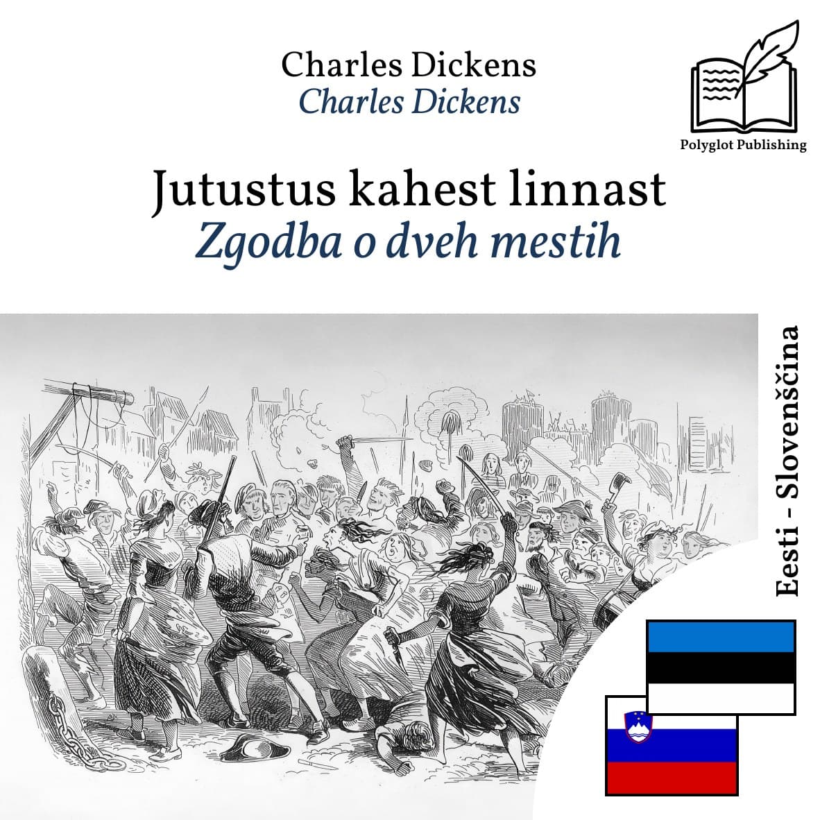 Zgodba o dveh mestih