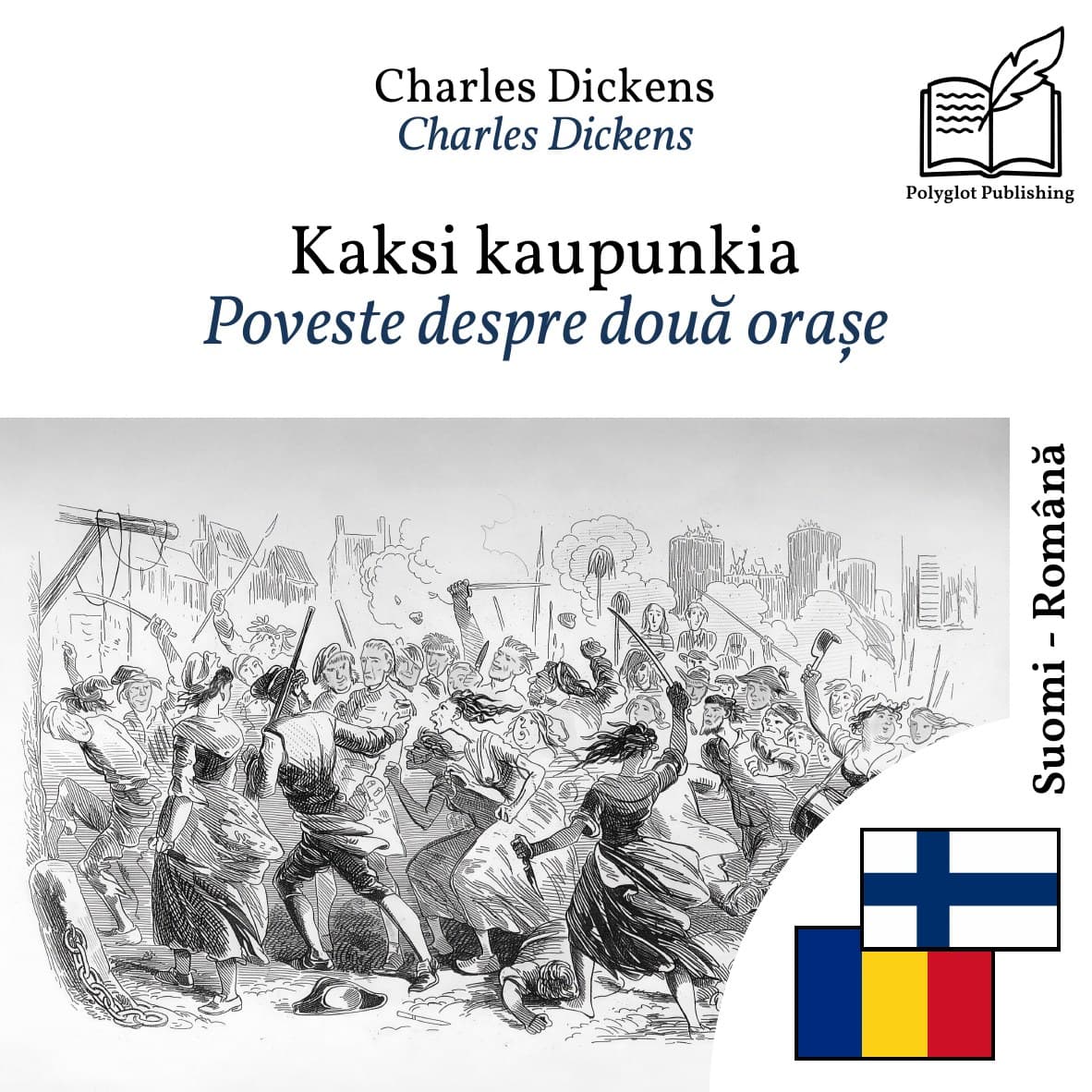 Poveste despre două orașe