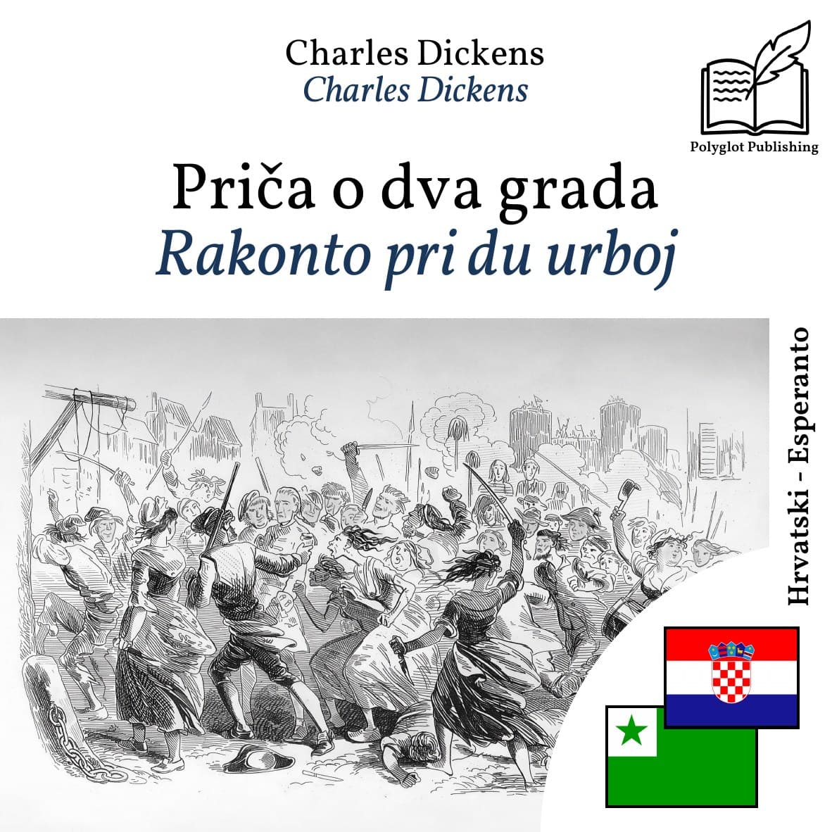 Rakonto pri du urboj