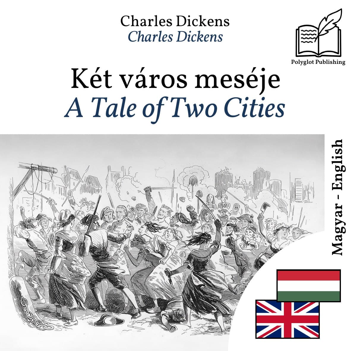 A Tale of Two Cities