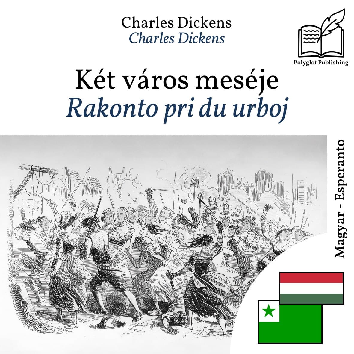 Rakonto pri du urboj