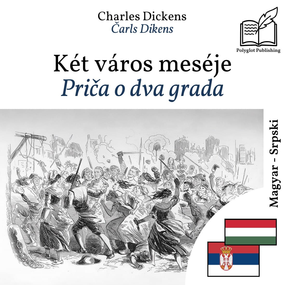 Priča o dva grada