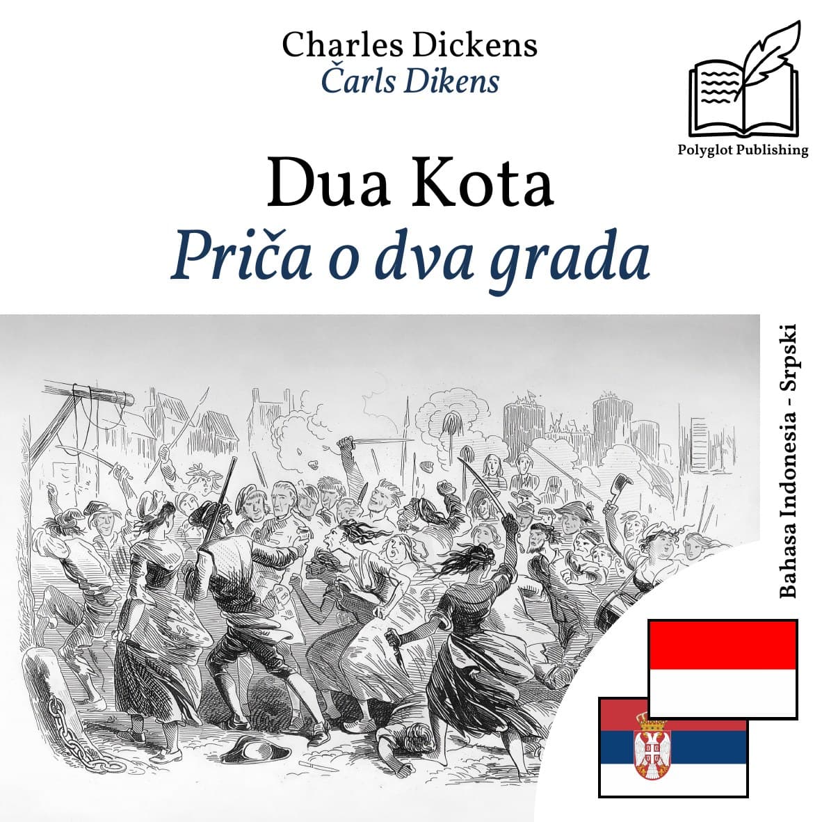 Priča o dva grada