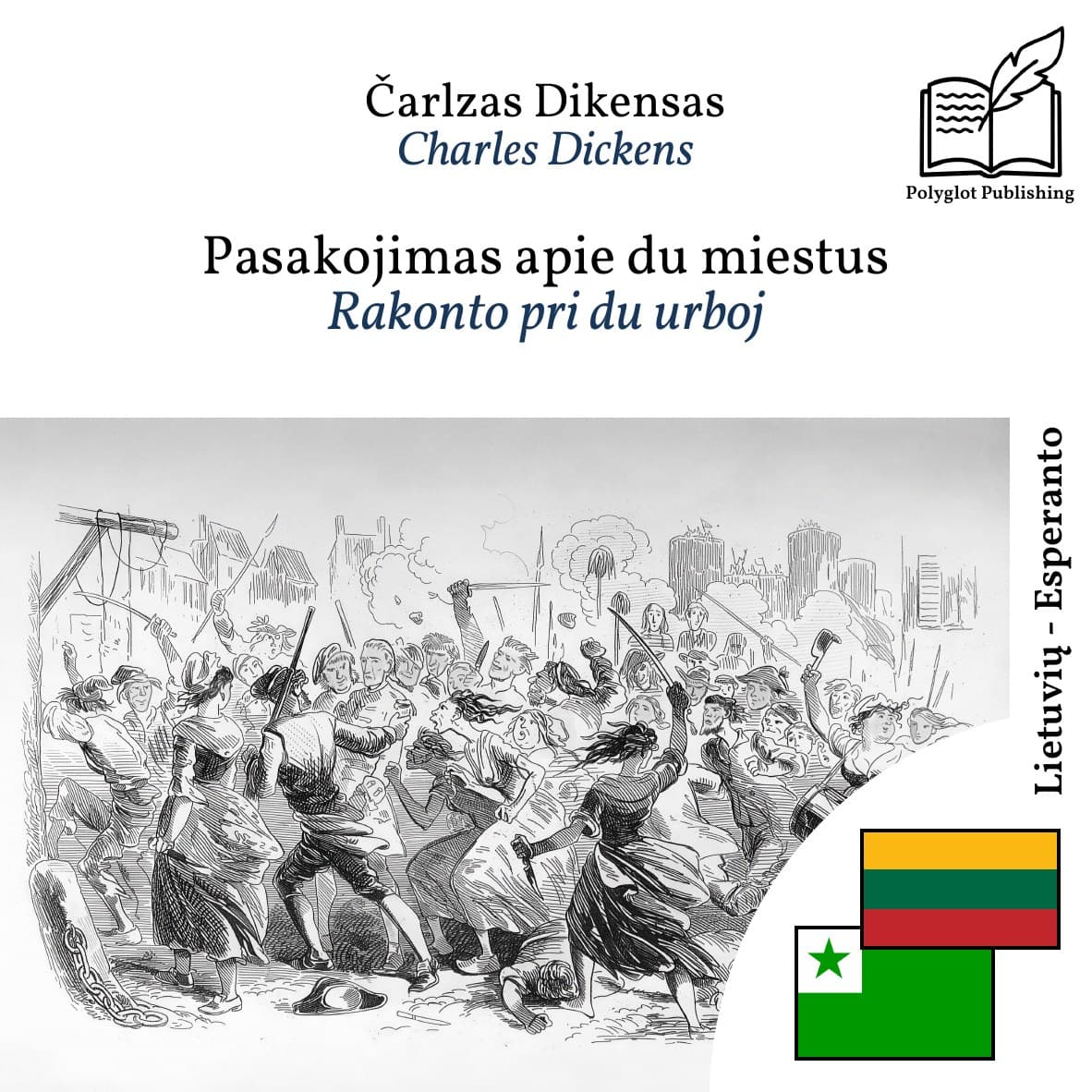 Rakonto pri du urboj