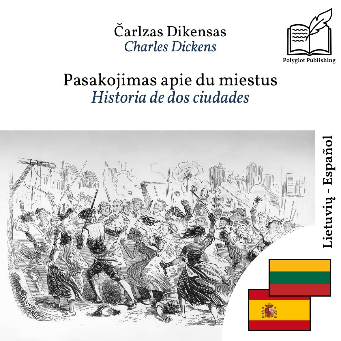 Historia de dos ciudades
