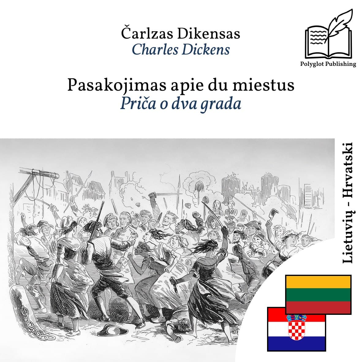 Priča o dva grada
