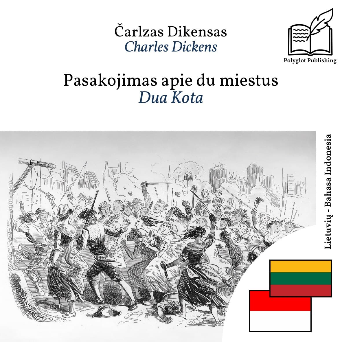Dua Kota