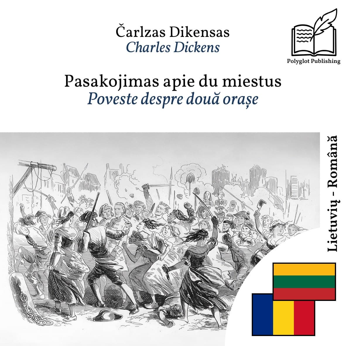 Poveste despre două orașe