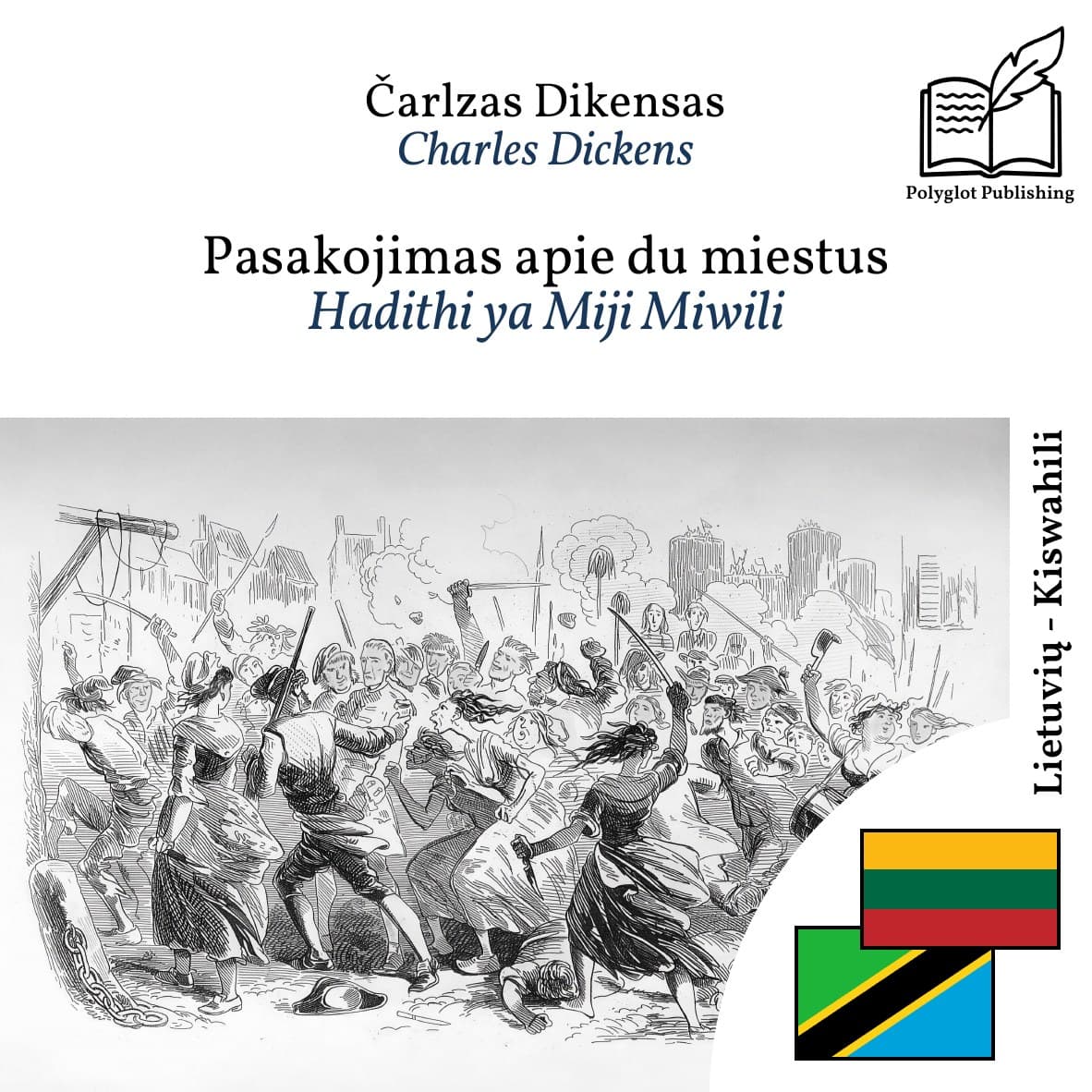 Hadithi ya Miji Miwili