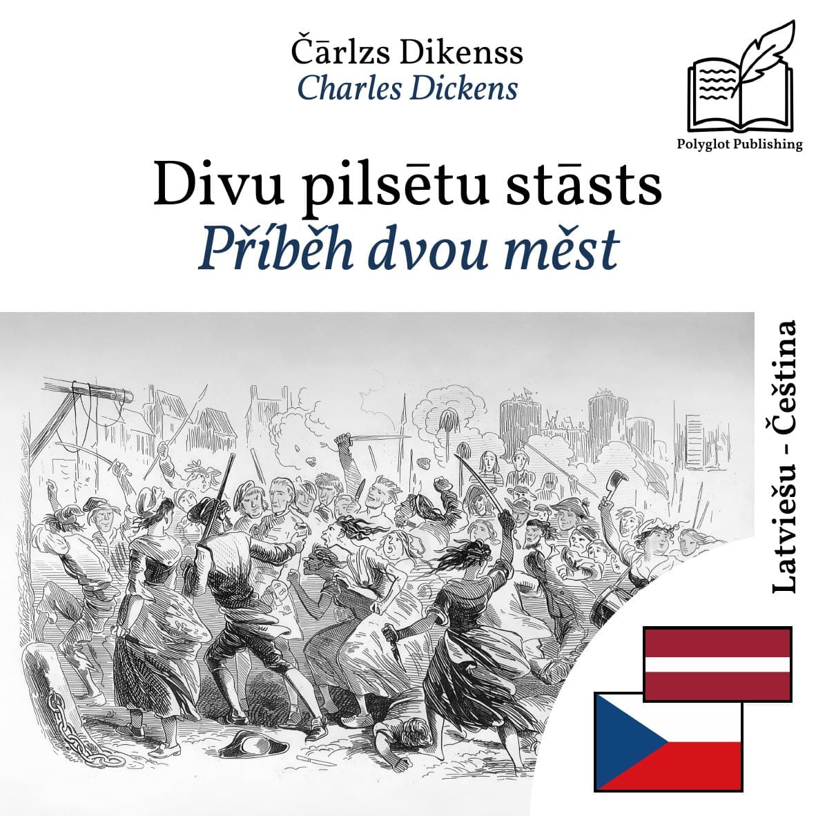 Příběh dvou měst