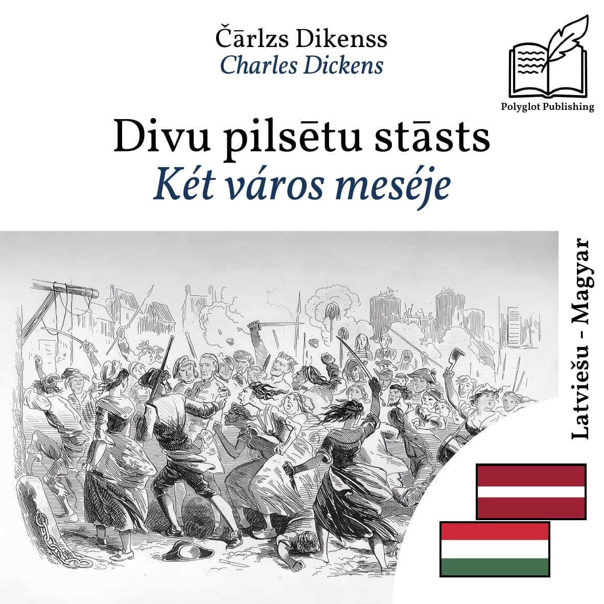 Két város meséje