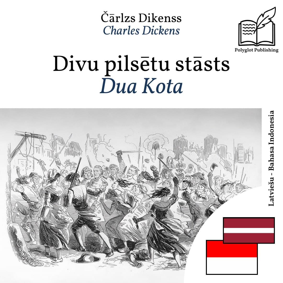 Dua Kota