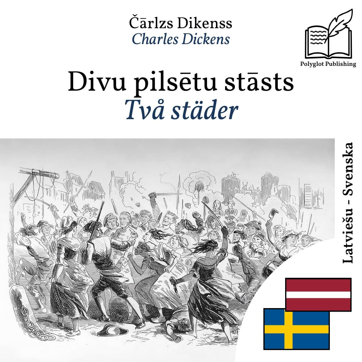 Två städer
