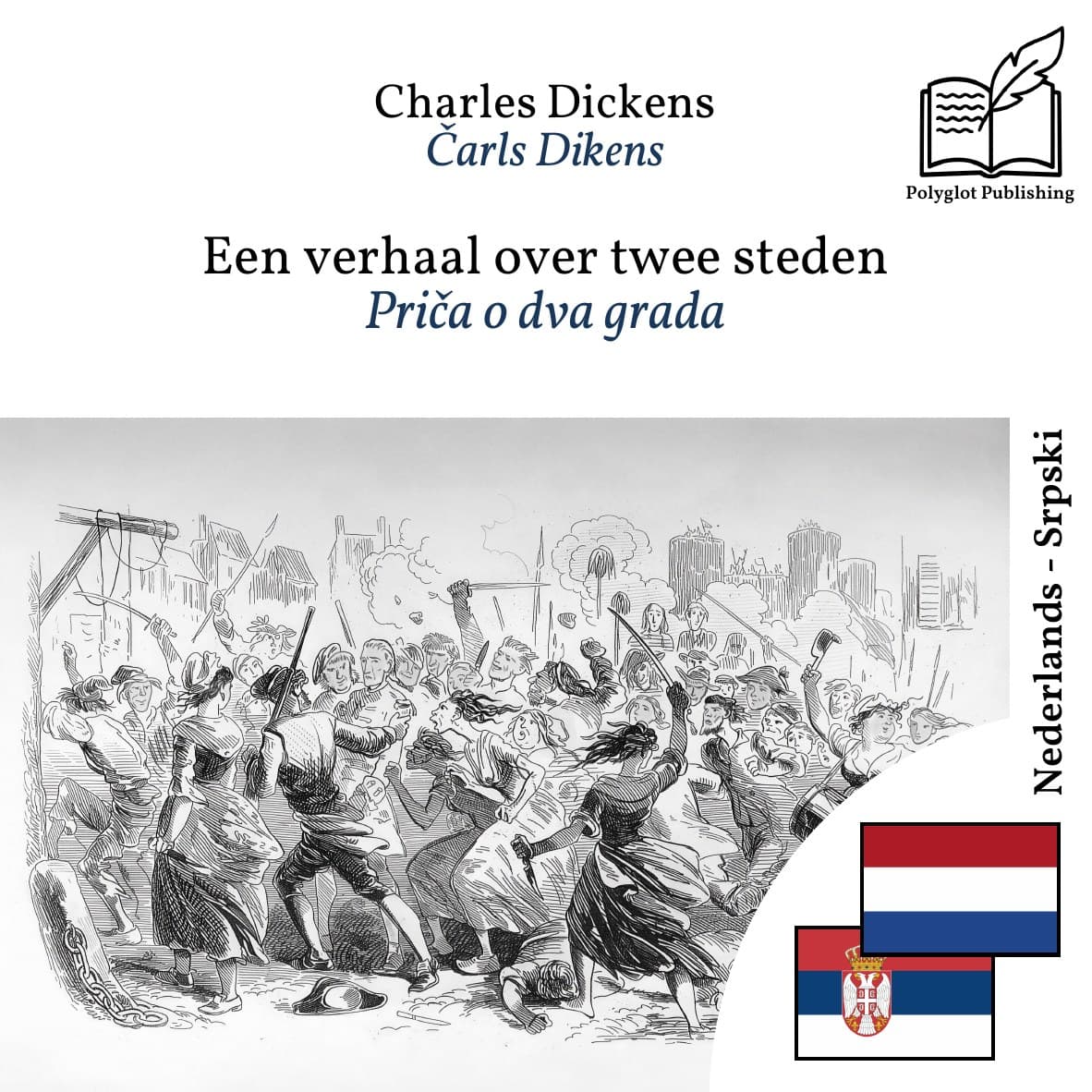 Priča o dva grada