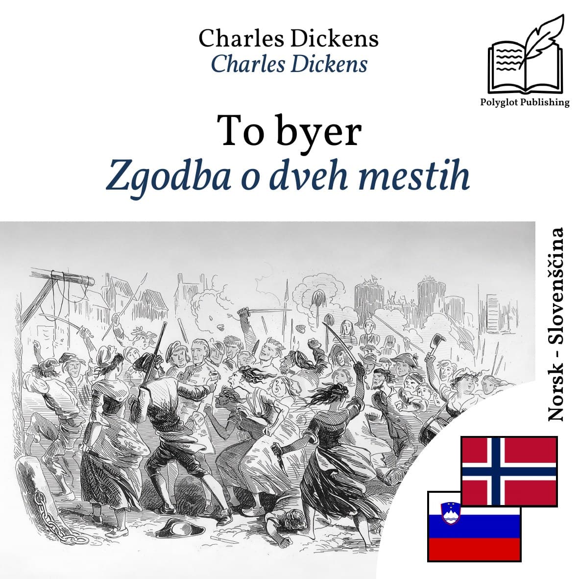 Zgodba o dveh mestih