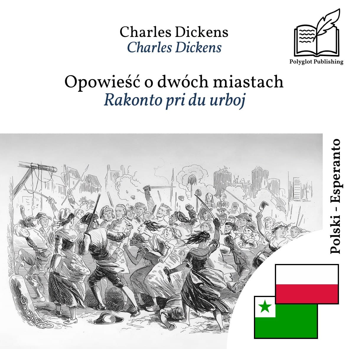 Rakonto pri du urboj