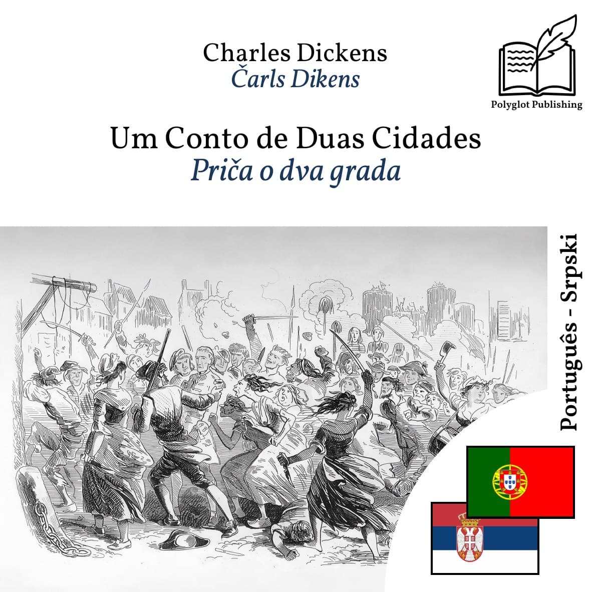 Priča o dva grada