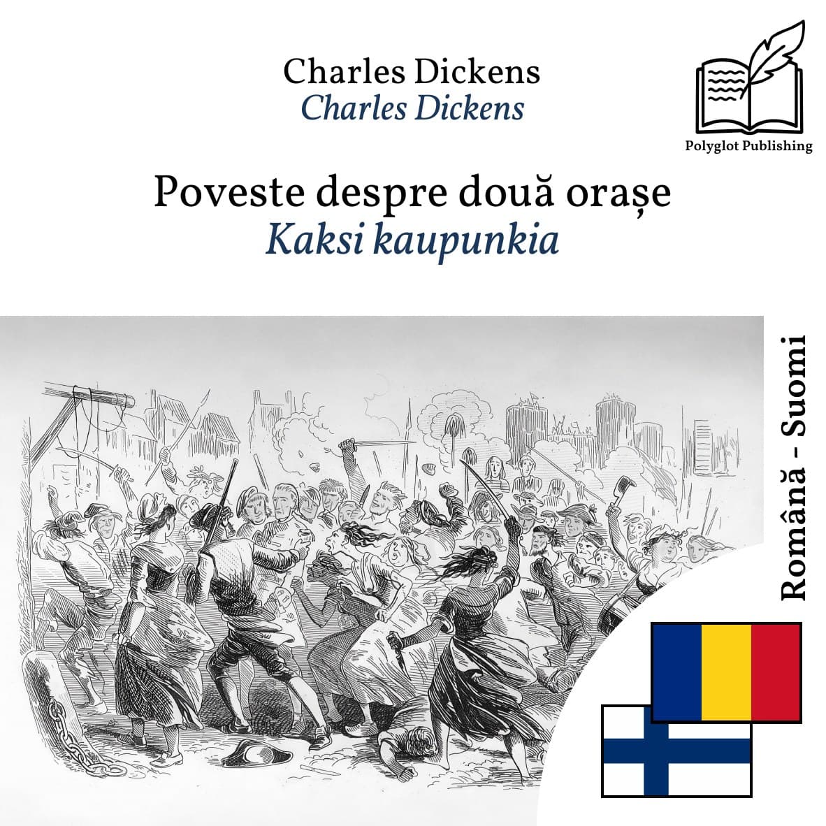 Kaksi kaupunkia