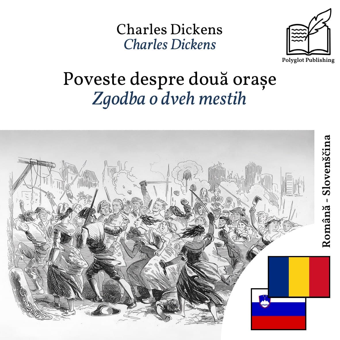 Zgodba o dveh mestih