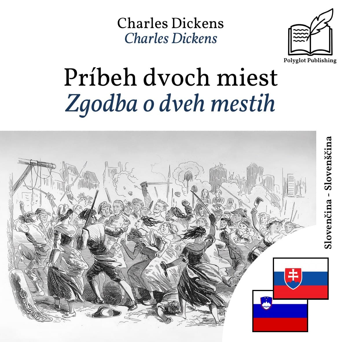Zgodba o dveh mestih