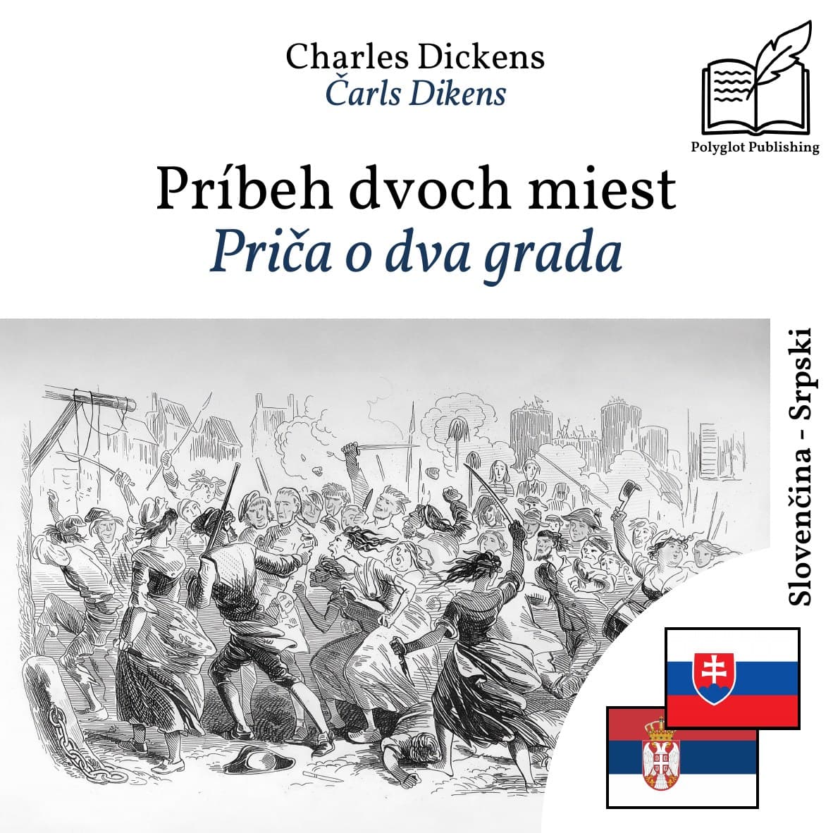 Priča o dva grada