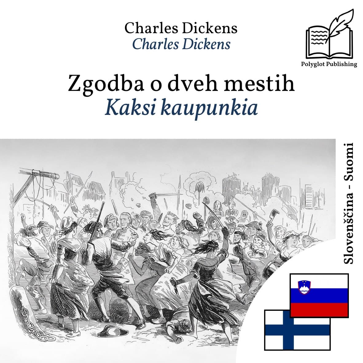Kaksi kaupunkia