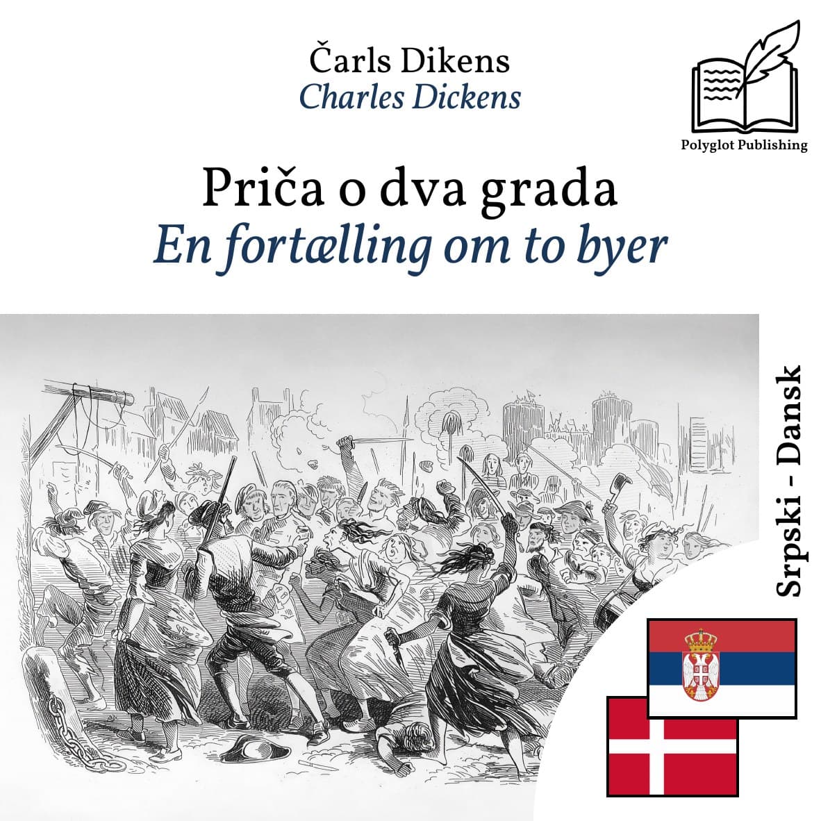 En fortælling om to byer