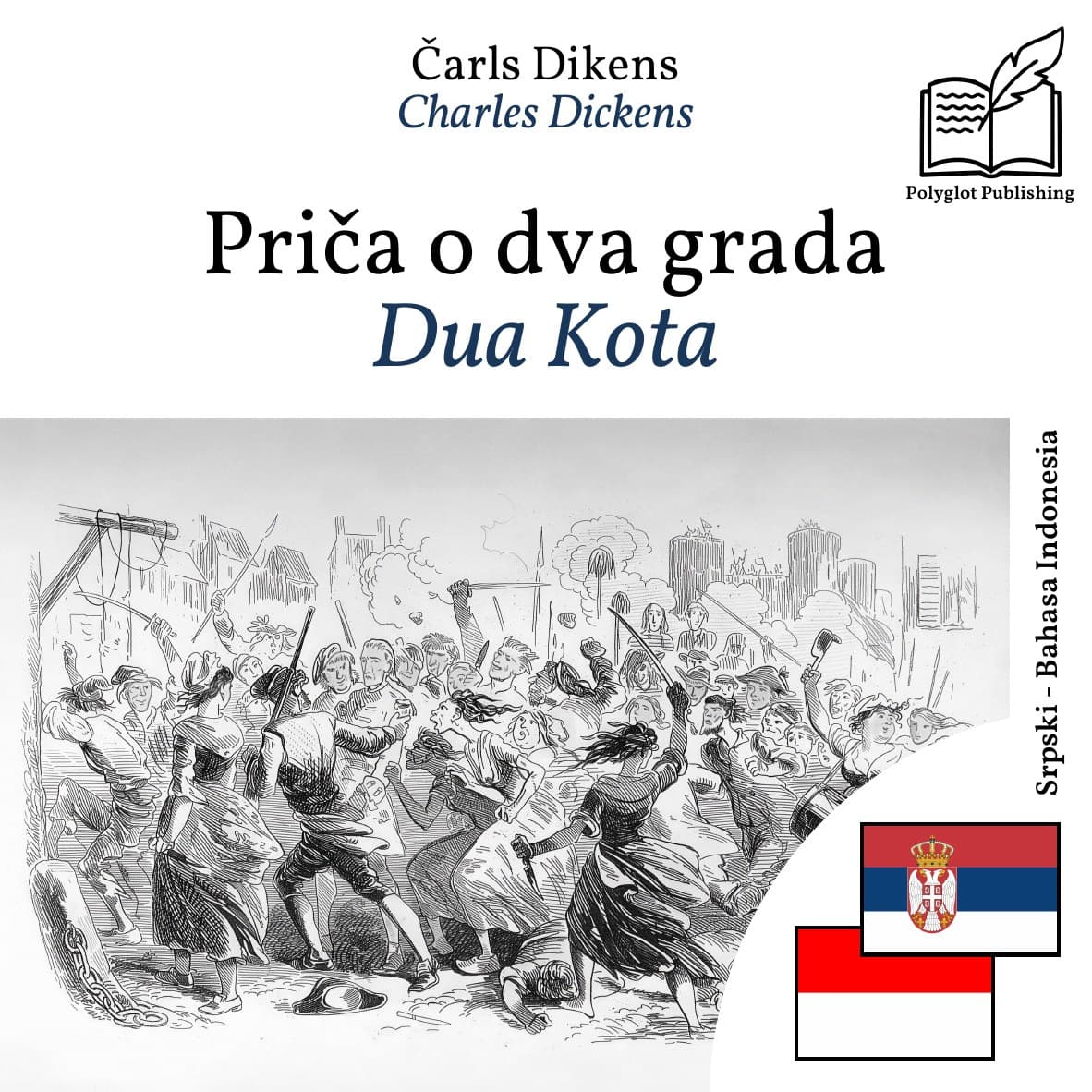 Dua Kota