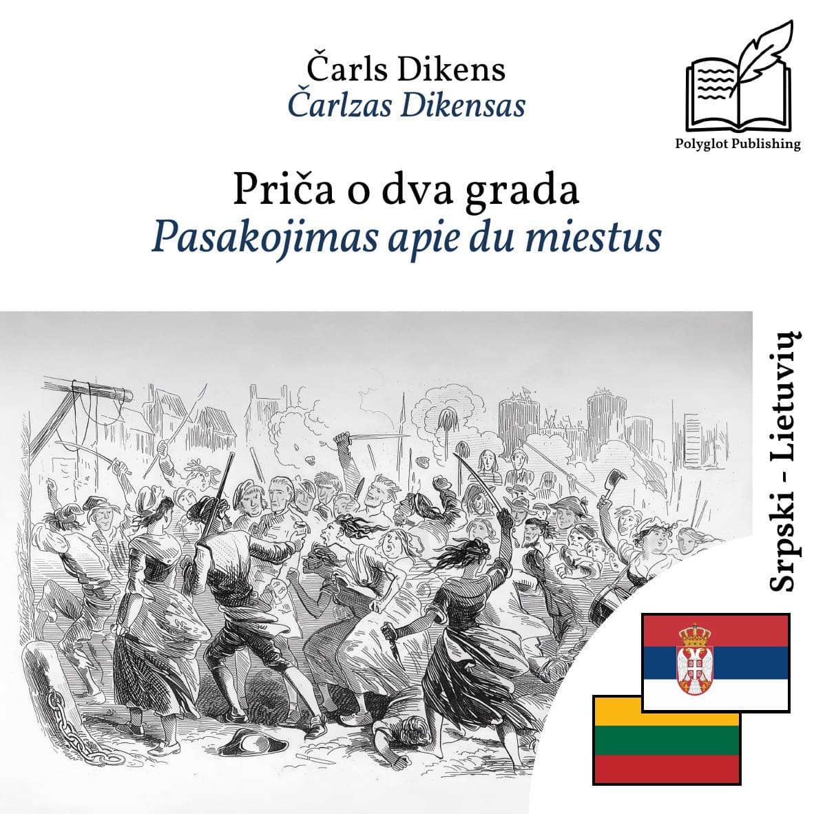 Pasakojimas apie du miestus