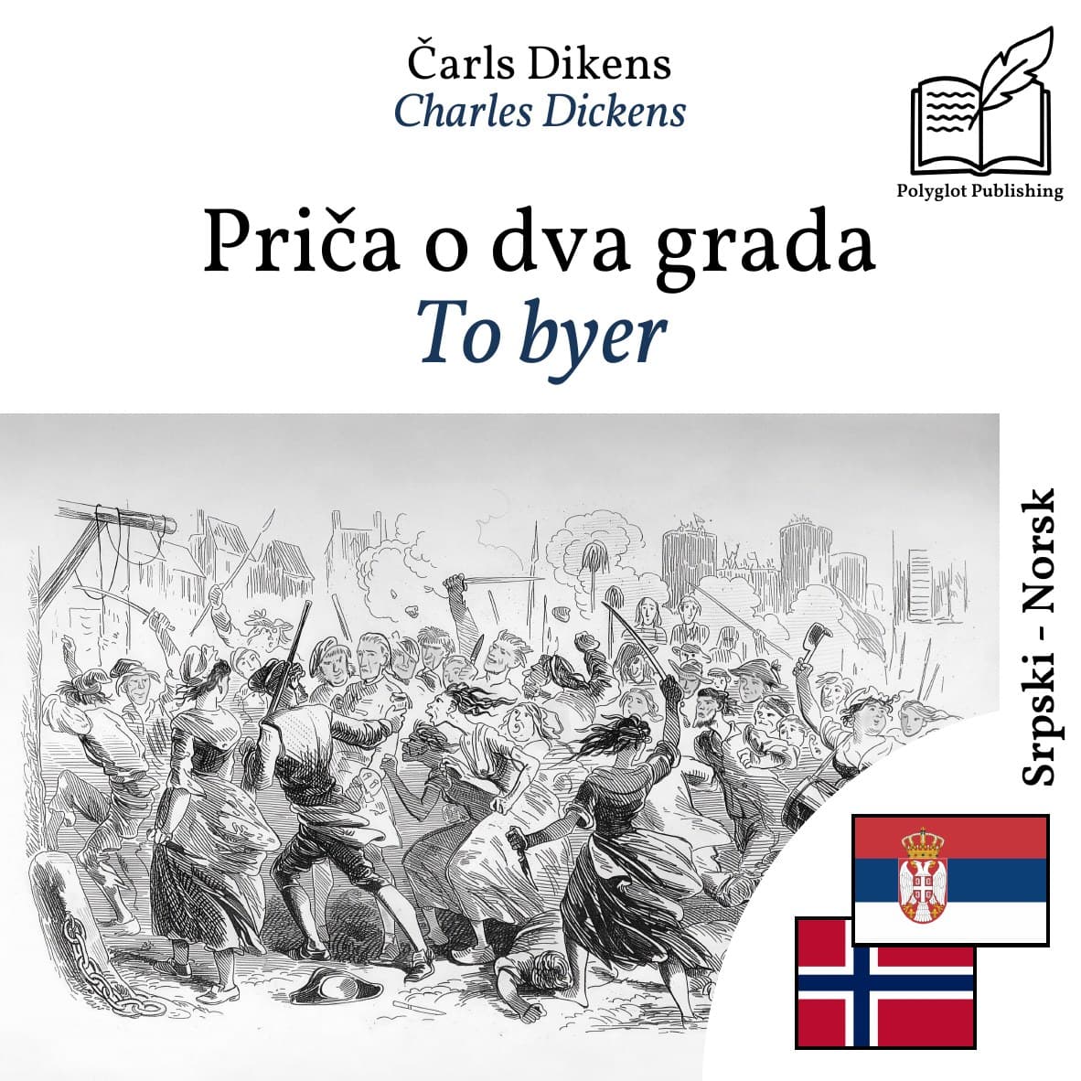 To byer
