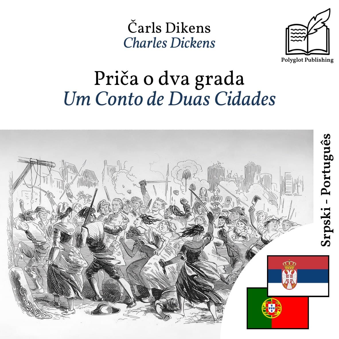 Um Conto de Duas Cidades