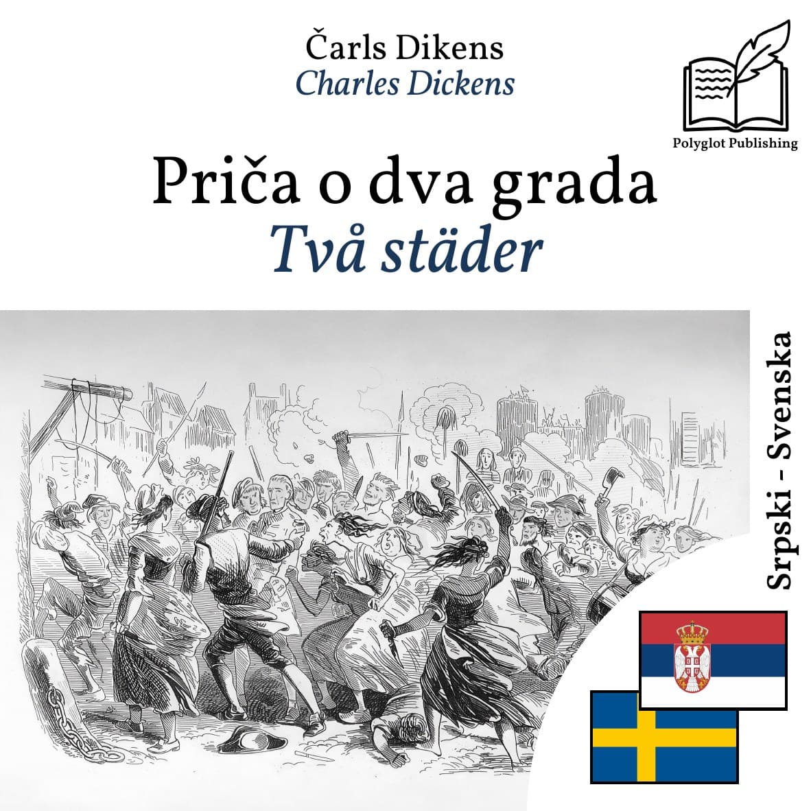Två städer