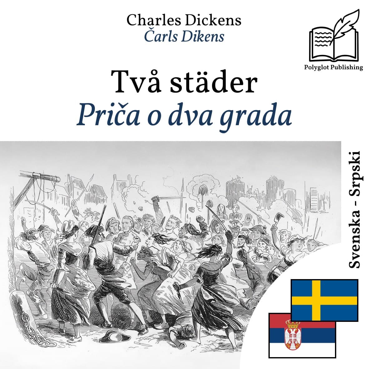 Priča o dva grada