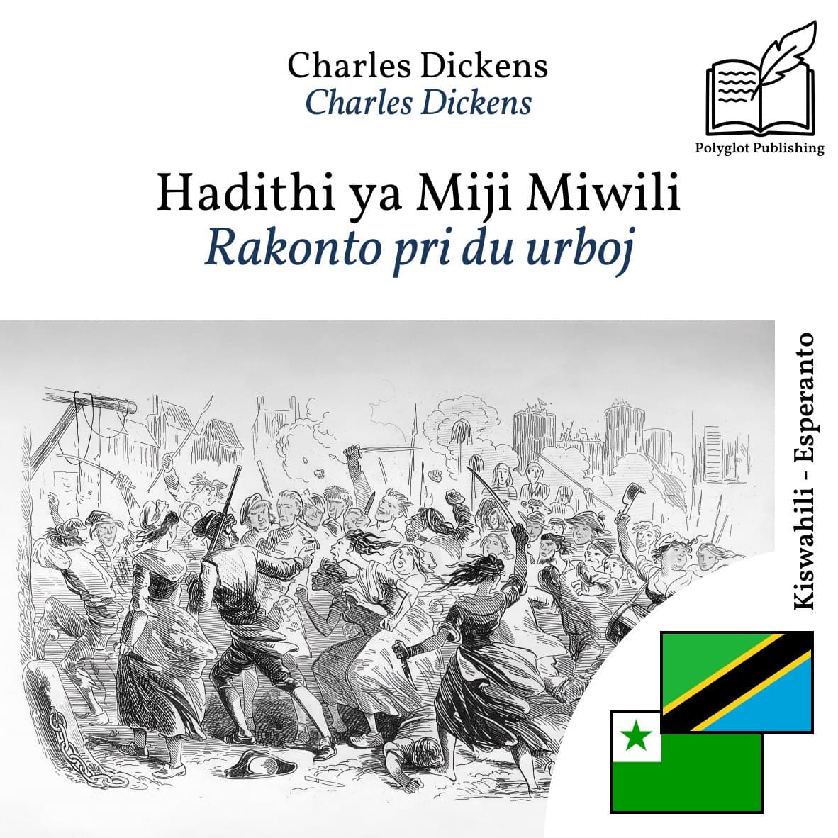 Rakonto pri du urboj