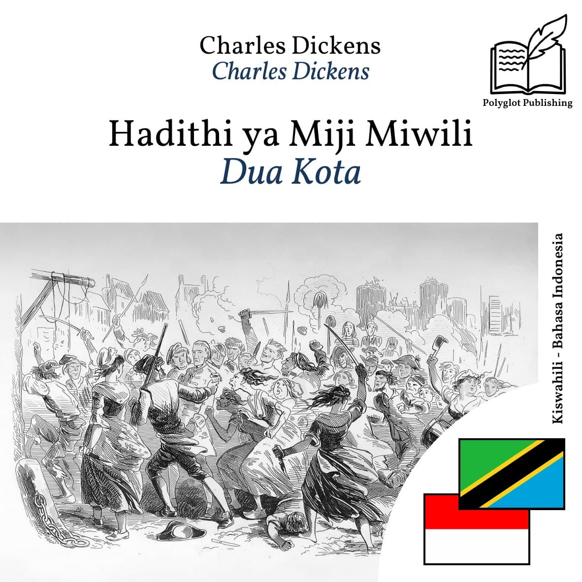 Dua Kota