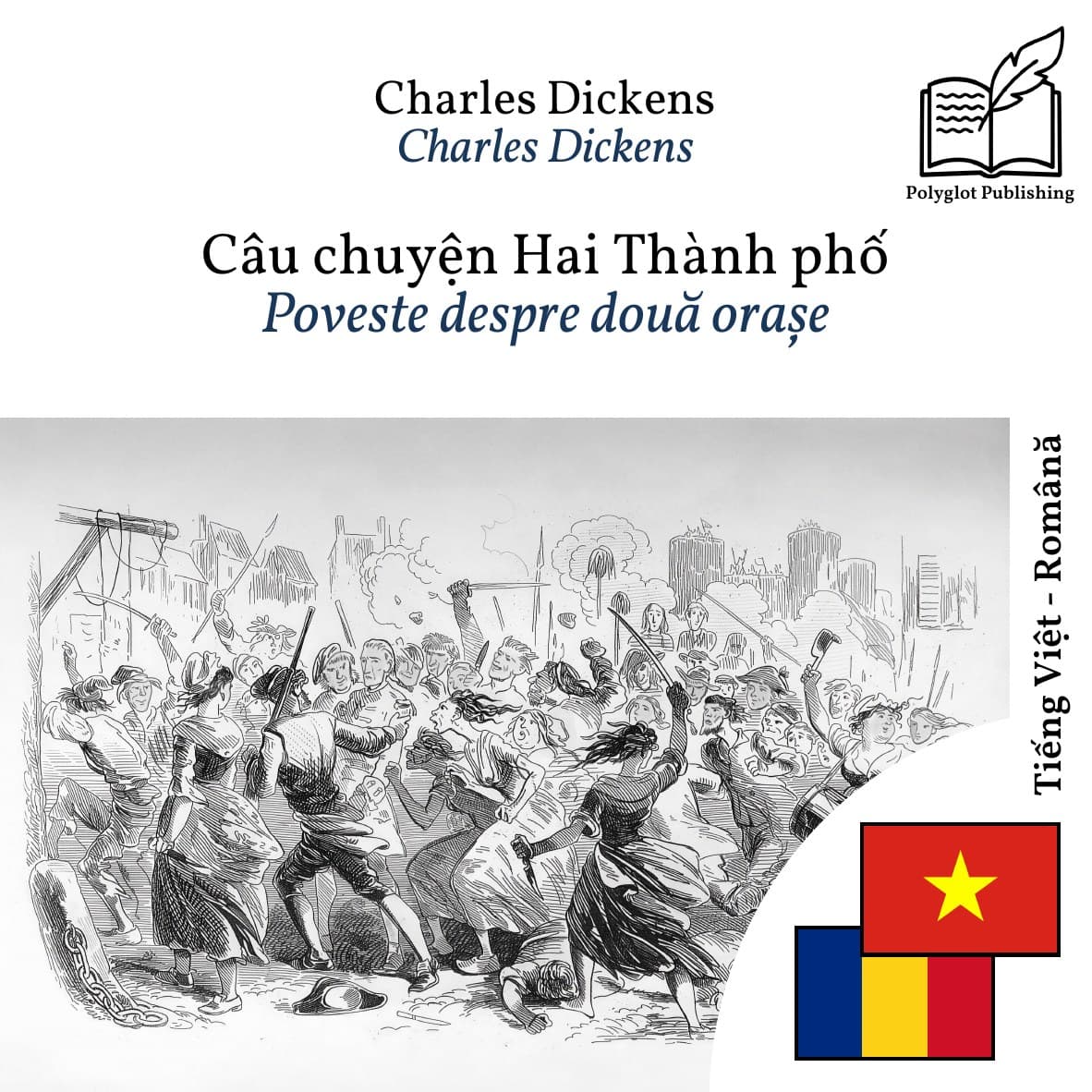 Poveste despre două orașe