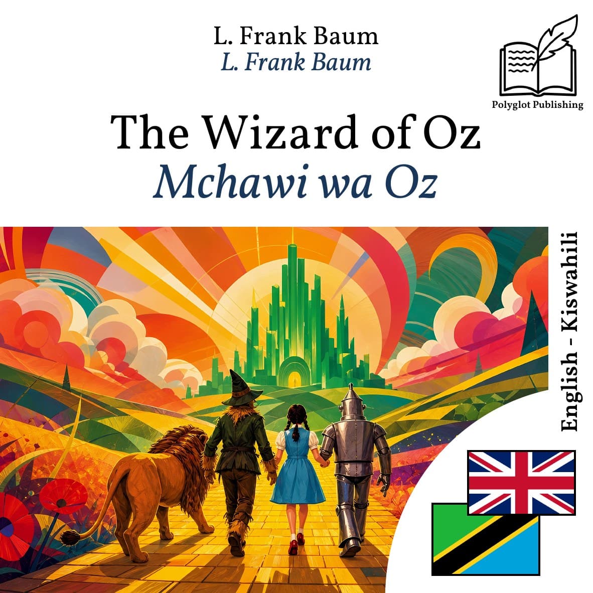 Mchawi wa Oz