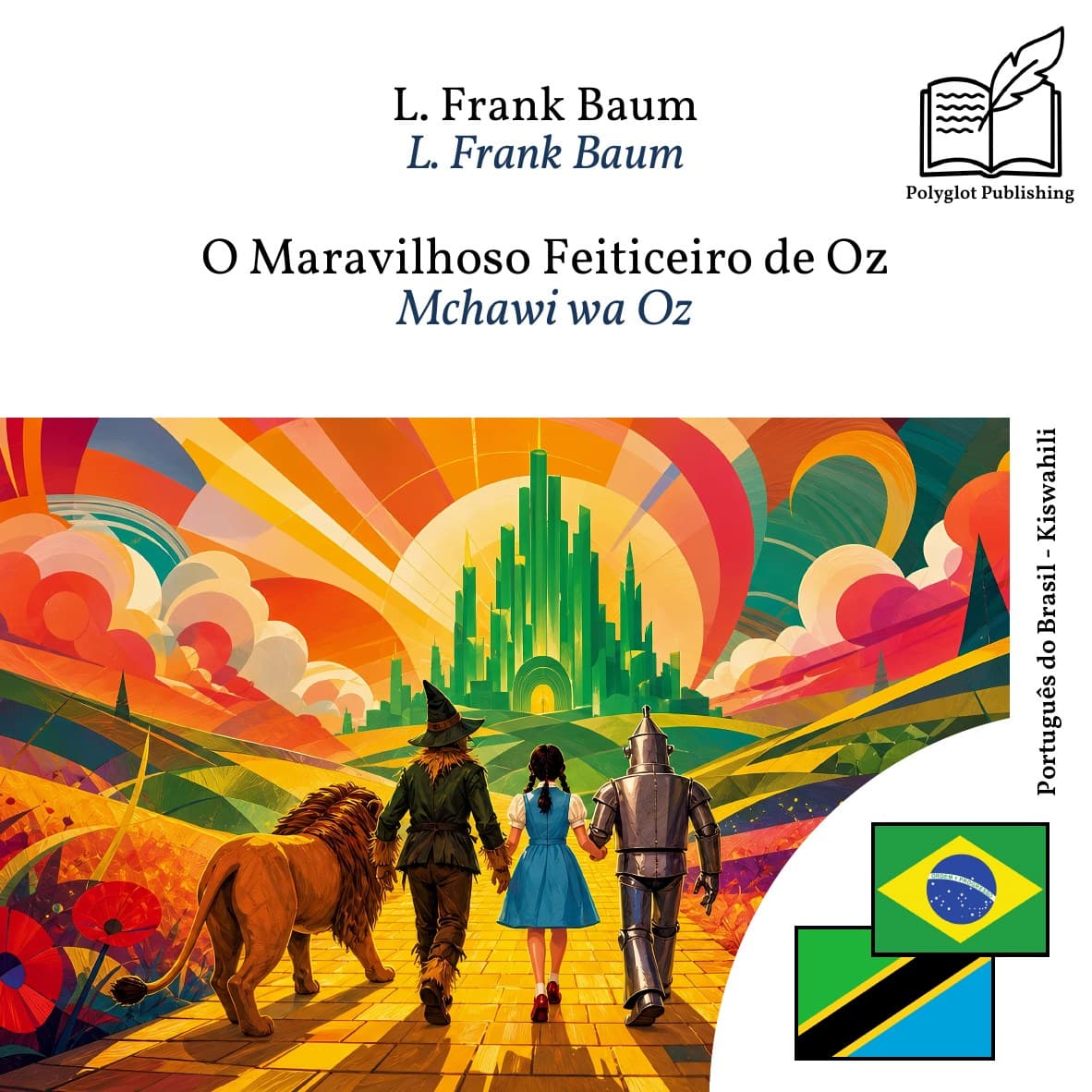 Mchawi wa Oz