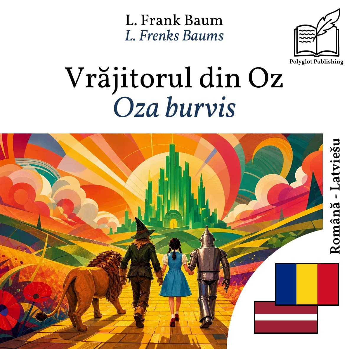 Oza burvis