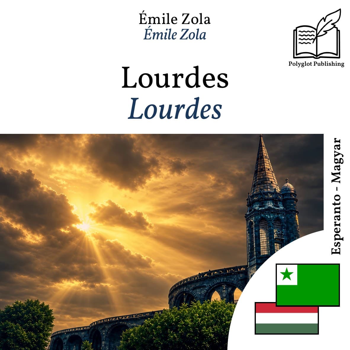 Lourdes