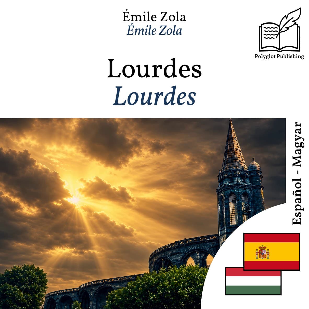 Lourdes